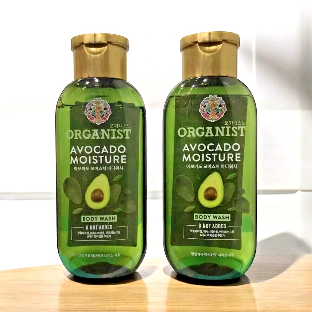 2 Avon Organist Avocado Moisture Body Wash